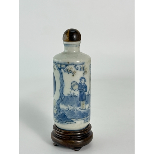 20081 - A Chinese snuff bottle, Qing Daynasty Pr.  Size:(H8.5cm) Condition:(Good Condition, No Hairlines, No... 