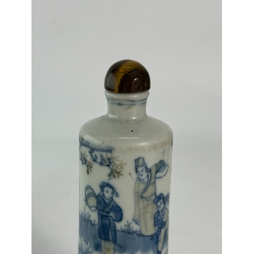 20081 - A Chinese snuff bottle, Qing Daynasty Pr.  Size:(H8.5cm) Condition:(Good Condition, No Hairlines, No... 