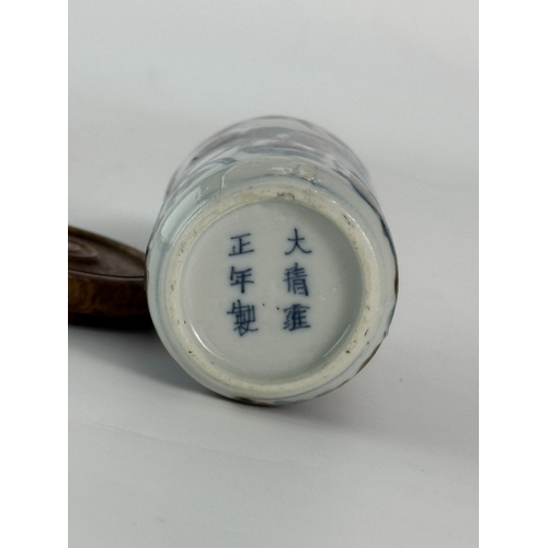 20098 - A Chinese snuff bottle, Qing Daynasty Pr.  Size:(H9cm) Condition:(Good Condition, No Hairlines, No C... 