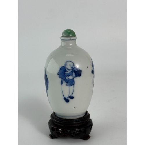 20099 - A Chinese snuff bottle, Qing Daynasty Pr.  Size:(H7.2cm) Condition:(Good Condition except chip, No H... 