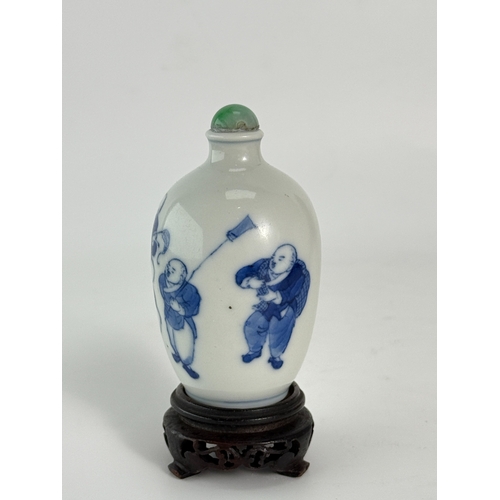 20099 - A Chinese snuff bottle, Qing Daynasty Pr.  Size:(H7.2cm) Condition:(Good Condition except chip, No H... 