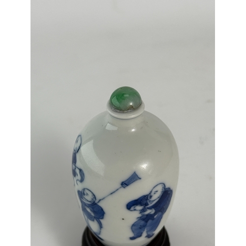 20099 - A Chinese snuff bottle, Qing Daynasty Pr.  Size:(H7.2cm) Condition:(Good Condition except chip, No H... 