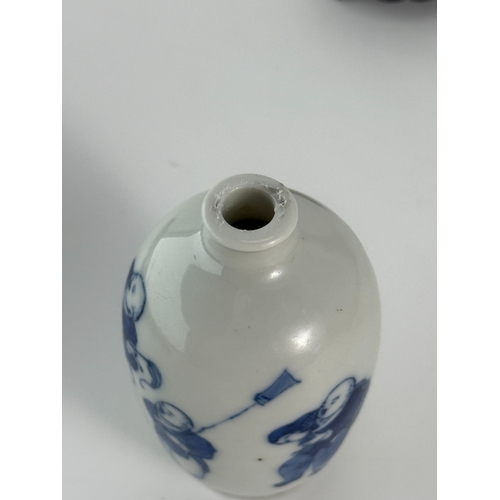 20099 - A Chinese snuff bottle, Qing Daynasty Pr.  Size:(H7.2cm) Condition:(Good Condition except chip, No H... 