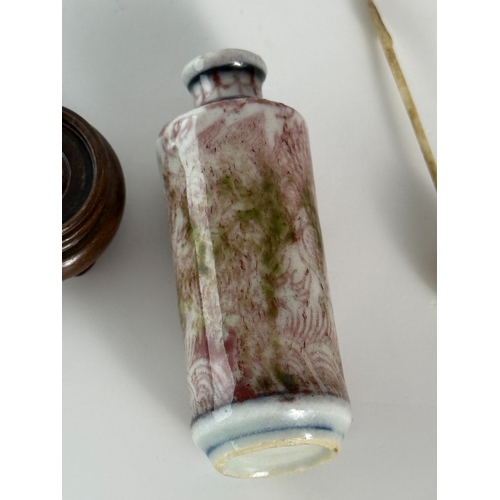 20100 - A Chinese snuff bottle, Qing Daynasty Pr.  Size:(H7.5cm) Condition:(Good Condition, No Hairlines, No... 