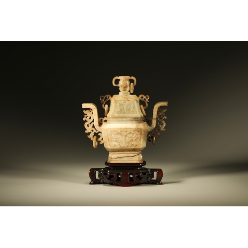 20105 - A Chinese jade ornament, 18th/19th Pr Size:(Height20cm, Width6.5cm, Length15cm) Condition:(Good Cond... 