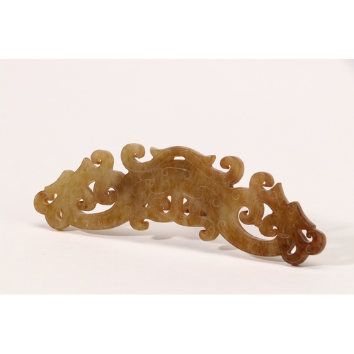 20107 - A Chinese jade ornament, 18th/19th Pr Size:(Length10.8cm, Width3cm, ) Condition:(Good Condition, no ... 