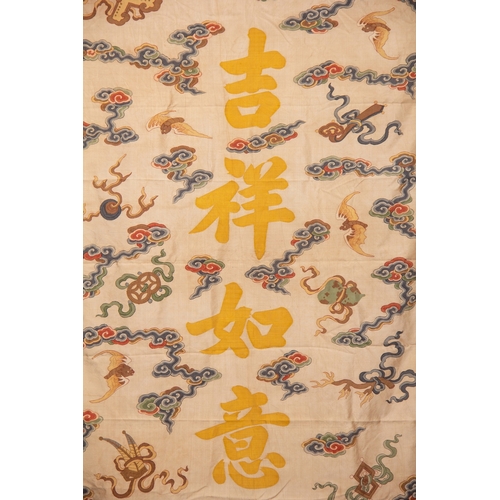 20112 - A Chinese KE silk, 18th Pr. Size:(Width110cm, Length175cm) Condition:(Good Condition, no repairment,... 