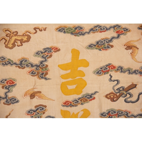 20112 - A Chinese KE silk, 18th Pr. Size:(Width110cm, Length175cm) Condition:(Good Condition, no repairment,... 