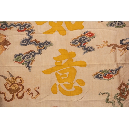 20112 - A Chinese KE silk, 18th Pr. Size:(Width110cm, Length175cm) Condition:(Good Condition, no repairment,... 