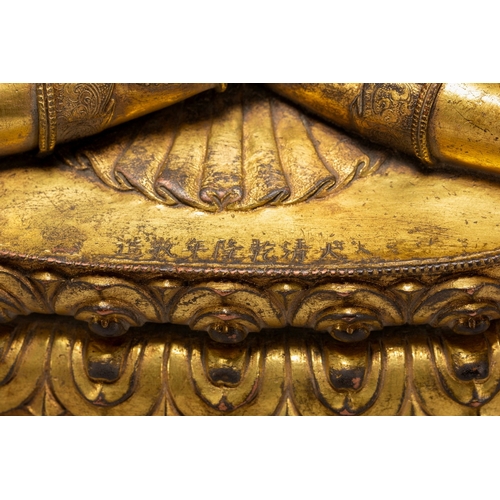 20115 - A Chinese gilt bronze buddaha, 17th Pr. Size:(Height26.5cm, Width11cm, Length17.5cm, Weight2760g) Co... 