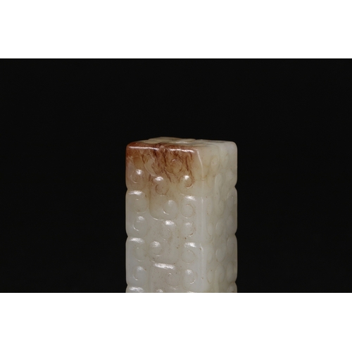 20131 - A Chinese jade ornament, 18th/19th Pr Size:(Length4.9cm, Width2.1cm, Weight49g) Condition:(Good Cond... 