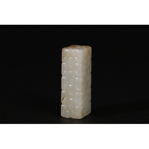 20131 - A Chinese jade ornament, 18th/19th Pr Size:(Length4.9cm, Width2.1cm, Weight49g) Condition:(Good Cond... 