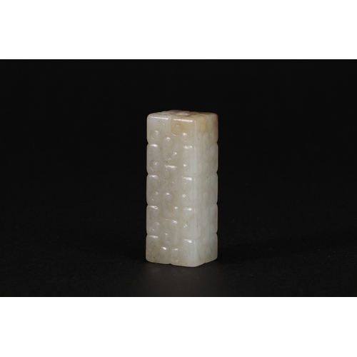 20131 - A Chinese jade ornament, 18th/19th Pr Size:(Length4.9cm, Width2.1cm, Weight49g) Condition:(Good Cond... 