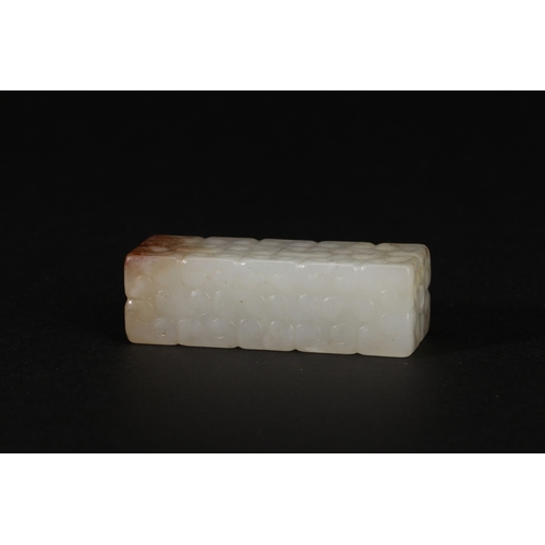 20131 - A Chinese jade ornament, 18th/19th Pr Size:(Length4.9cm, Width2.1cm, Weight49g) Condition:(Good Cond... 