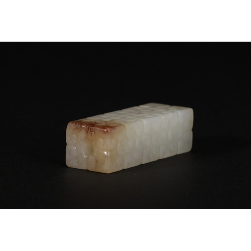 20131 - A Chinese jade ornament, 18th/19th Pr Size:(Length4.9cm, Width2.1cm, Weight49g) Condition:(Good Cond... 