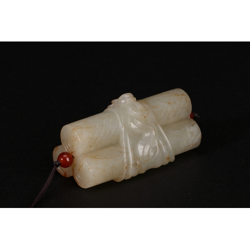 20139 - A Chinese jade ornament, 18th/19th Pr Size:(Length5.8cm, Width3cm, Weight77g) Condition:(Good Condit... 