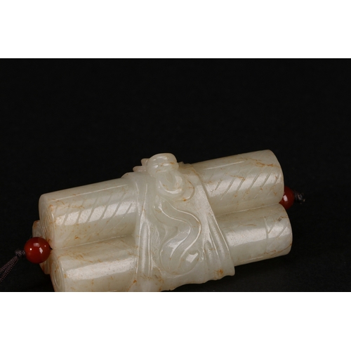 20139 - A Chinese jade ornament, 18th/19th Pr Size:(Length5.8cm, Width3cm, Weight77g) Condition:(Good Condit... 