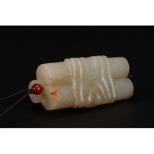 20139 - A Chinese jade ornament, 18th/19th Pr Size:(Length5.8cm, Width3cm, Weight77g) Condition:(Good Condit... 