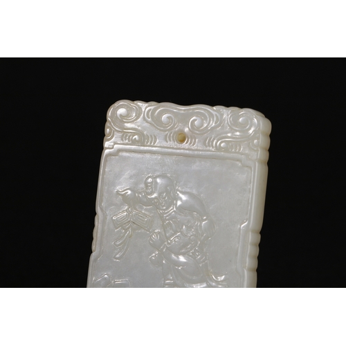 20140 - A Chinese jade ornament, 18th/19th Pr Size:(Length6cm, Width4cm, Weight46g) Condition:(Good Conditio... 