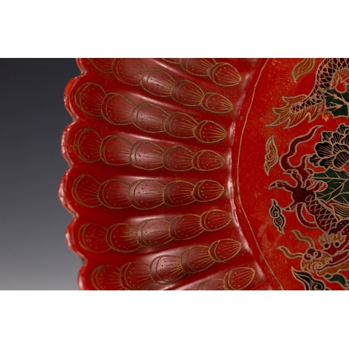 20143 - A Chinese lacque made dish, 17th Pr. Size:(Height3.5cm, Width18cm, Length18cm, Weight180g) Condition... 