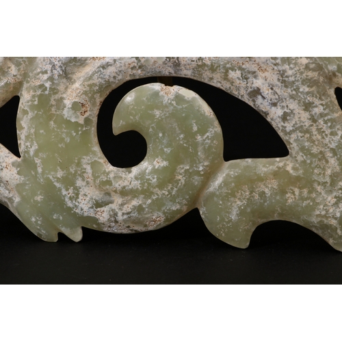 20150 - A Chinese jade ornament, 18th/19th Pr Size:(Length19cm, Width7.8cm, Weight132g) Condition:(Good Cond... 