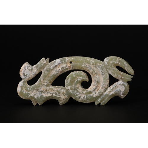 20150 - A Chinese jade ornament, 18th/19th Pr Size:(Length19cm, Width7.8cm, Weight132g) Condition:(Good Cond... 