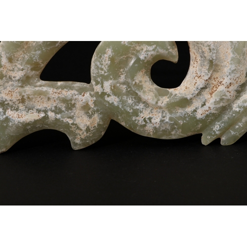 20150 - A Chinese jade ornament, 18th/19th Pr Size:(Length19cm, Width7.8cm, Weight132g) Condition:(Good Cond... 