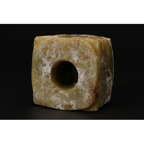 20153 - A Chinese jade ornament, 18th/19th Pr Size:(Length8.4cm, Width8.2cm, Height6cm, Weight814g) Conditio... 