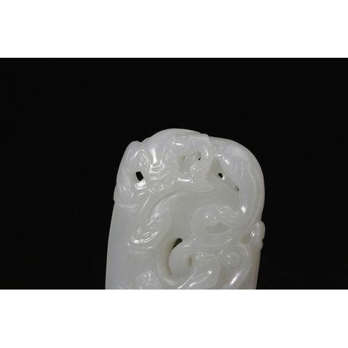 20154 - A Chinese jade ornament, 18th/19th Pr Size:(Length5.5cm, Width3.7cm, Weight38g) Condition:(Good Cond... 