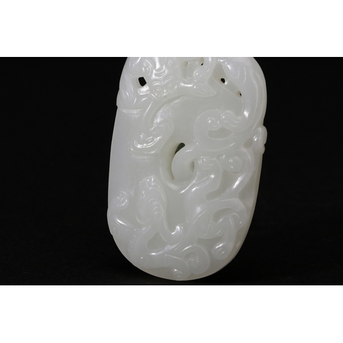 20154 - A Chinese jade ornament, 18th/19th Pr Size:(Length5.5cm, Width3.7cm, Weight38g) Condition:(Good Cond... 