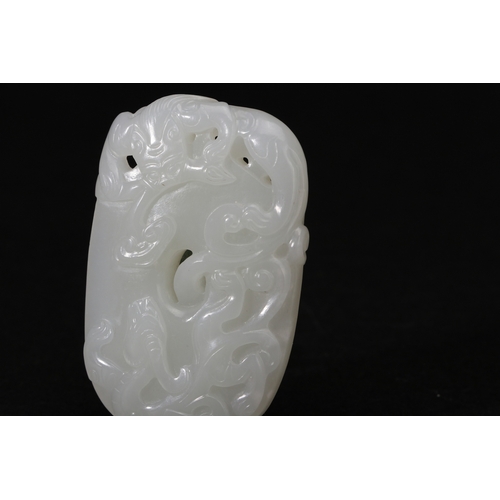 20154 - A Chinese jade ornament, 18th/19th Pr Size:(Length5.5cm, Width3.7cm, Weight38g) Condition:(Good Cond... 