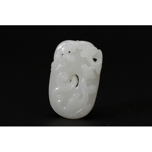 20154 - A Chinese jade ornament, 18th/19th Pr Size:(Length5.5cm, Width3.7cm, Weight38g) Condition:(Good Cond... 