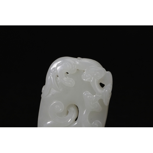 20154 - A Chinese jade ornament, 18th/19th Pr Size:(Length5.5cm, Width3.7cm, Weight38g) Condition:(Good Cond... 