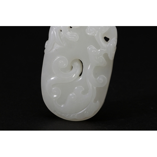 20154 - A Chinese jade ornament, 18th/19th Pr Size:(Length5.5cm, Width3.7cm, Weight38g) Condition:(Good Cond... 