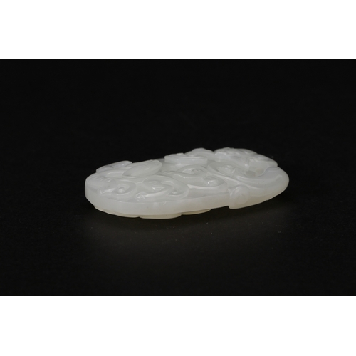 20154 - A Chinese jade ornament, 18th/19th Pr Size:(Length5.5cm, Width3.7cm, Weight38g) Condition:(Good Cond... 