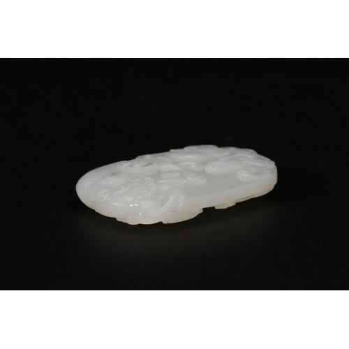 20154 - A Chinese jade ornament, 18th/19th Pr Size:(Length5.5cm, Width3.7cm, Weight38g) Condition:(Good Cond... 