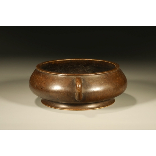 20157 - A Chinese bronze censor, Ming Daynasty Pr.  Size:(Height5.5.cm, Width18cm, Length18cm) Condition:(Go... 