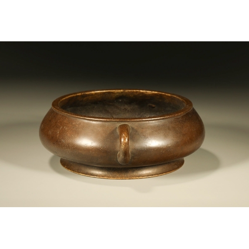 20157 - A Chinese bronze censor, Ming Daynasty Pr.  Size:(Height5.5.cm, Width18cm, Length18cm) Condition:(Go... 