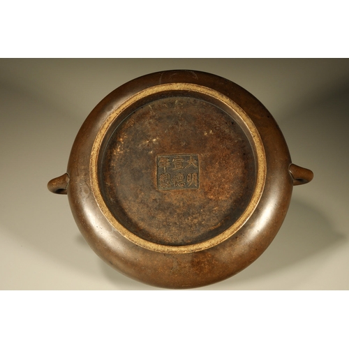 20157 - A Chinese bronze censor, Ming Daynasty Pr.  Size:(Height5.5.cm, Width18cm, Length18cm) Condition:(Go... 