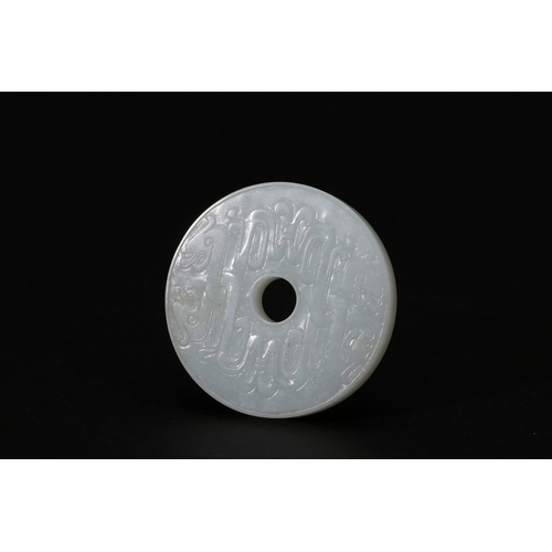 20169 - A Chinese jade ornament, 18th/19th Pr Size:(Diameter5.7cm, Weight46g) Condition:(Good Condition, no ... 