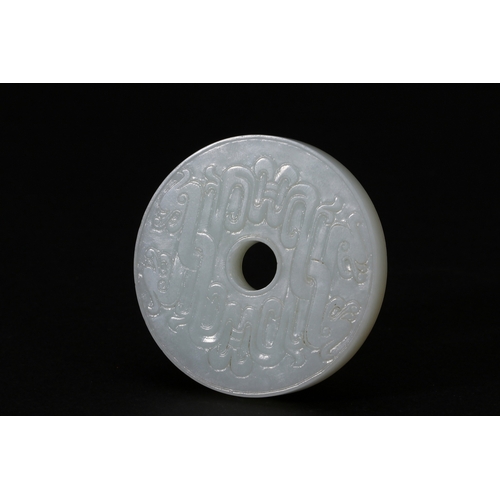 20169 - A Chinese jade ornament, 18th/19th Pr Size:(Diameter5.7cm, Weight46g) Condition:(Good Condition, no ... 