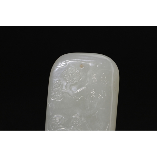 20170 - A Chinese jade ornament, 18th/19th Pr Size:(Length5.7cm, Width3.7cm, Weight42g) Condition:(Good Cond... 