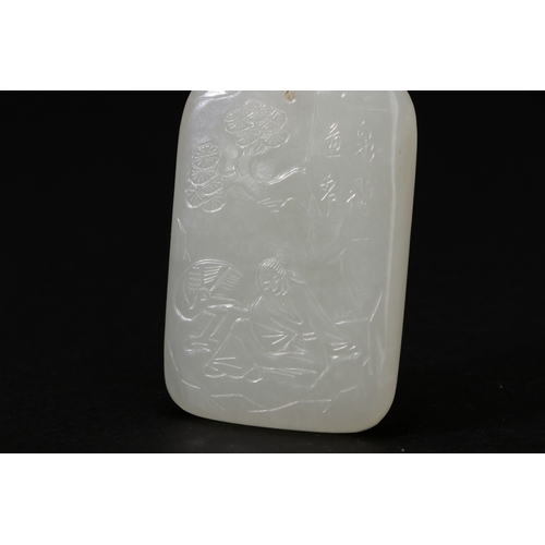 20170 - A Chinese jade ornament, 18th/19th Pr Size:(Length5.7cm, Width3.7cm, Weight42g) Condition:(Good Cond... 