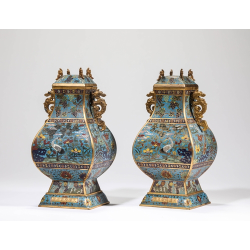 20174 - A Chinese bronze Cloisonne vase,  16/17th Century Pr. Size:(ÖØ2786g¿í11cm¸ß22.5cm) Condition:(Good C... 