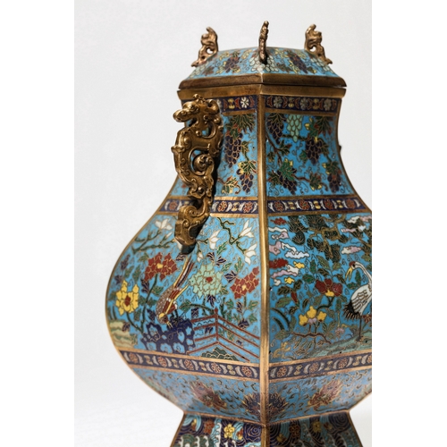 20174 - A Chinese bronze Cloisonne vase,  16/17th Century Pr. Size:(ÖØ2786g¿í11cm¸ß22.5cm) Condition:(Good C... 