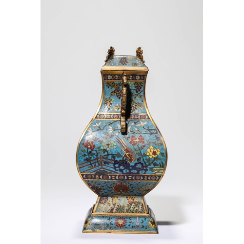 20174 - A Chinese bronze Cloisonne vase,  16/17th Century Pr. Size:(ÖØ2786g¿í11cm¸ß22.5cm) Condition:(Good C... 