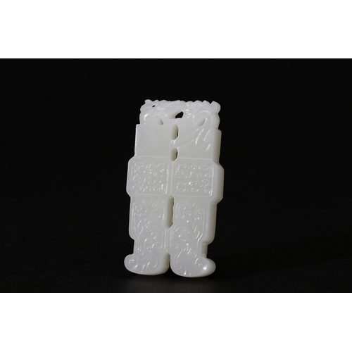 20175 - A Chinese jade ornament, 18th/19th Pr Size:(Length5.5cm, Width3cm, Weight36g) Condition:(Good Condit... 