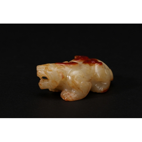 20184 - A Chinese jade ornament, 18th/19th Pr Size:(Length6.7cm, Width3.8cm, Height2.5cm, Weight79g) Conditi... 