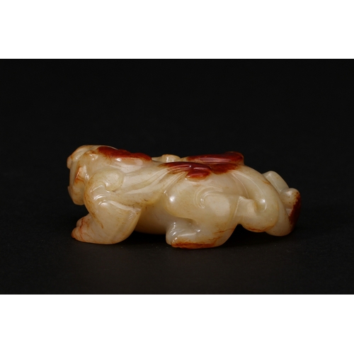 20184 - A Chinese jade ornament, 18th/19th Pr Size:(Length6.7cm, Width3.8cm, Height2.5cm, Weight79g) Conditi... 