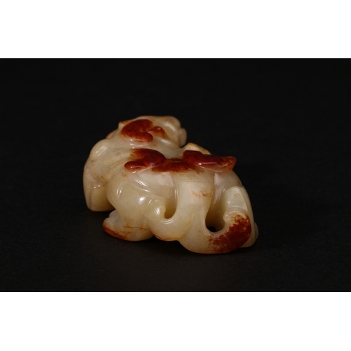 20184 - A Chinese jade ornament, 18th/19th Pr Size:(Length6.7cm, Width3.8cm, Height2.5cm, Weight79g) Conditi... 